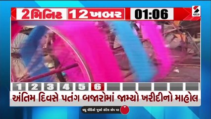 26મી જાન્યુઆરીને લઇને દિલ્હીમાં પરેડ રિહર્સલ