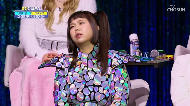 영화 같은 노래 통기로 적시는 겨울밤 ‘그 아픔까지 사랑한거야’♬ TV CHOSUN 230113 방송