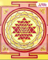 ही 5 कामे केल्यास घरात कधीही अन्नाची कमतरता भासणार नाही