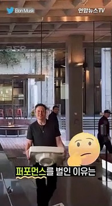 [세로뉴스] "왜 내 테슬라 주식 망했나" 머스크, 트위터 인수부터 사임까지 총정리