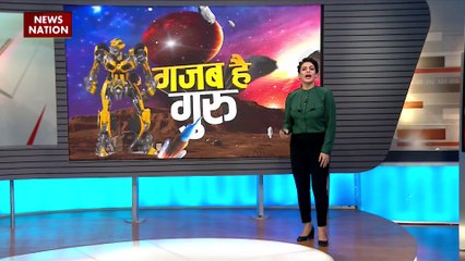 Gajab Hai Guru : टॉम क्रूज ने अपनी आने वाली फिल्म में किया खतरनाक स्टंट |