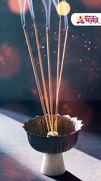आठवड्यातील या दोन दिवशी उदबत्ती लावल्यास होऊ शकते नुकसान