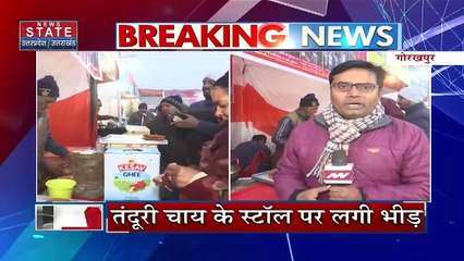 Uttar Pradesh : अखिलेश के नाविकों के रोजगार छिनने वाले बयान पर सियासत |