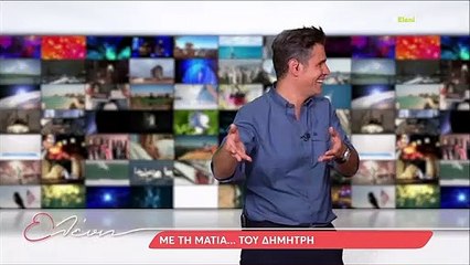 Survivor all star: Αποχωρεί η Μαριαλένα Ρουμελιώτη; Όλη η αλήθεια