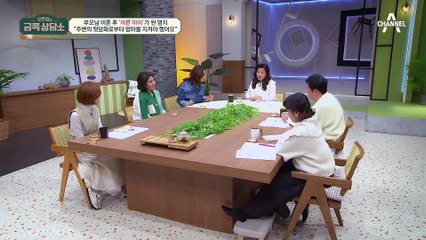 "내가 말 안해도 엄마는 다 알거야" 엄마를 향한 딸의 이상과 현실의 괴리