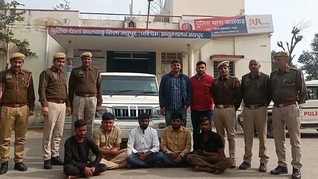 ज्वैलर्स के डालने आए थे डकैती, वारदात से पहले एनआरपी गैंग के पांच बदमाश चढ़े पुलिस के हत्थे