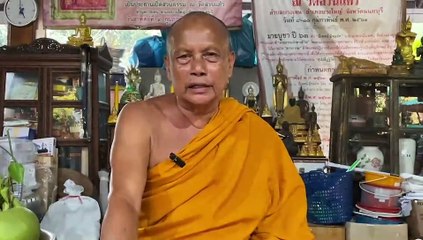 "พระพยอม" พูดแล้วปม "พระอ๋อย" บวชใหม่ เตือนพระอุปัชฌาย์อย่าเห็นแก่เพื่อน