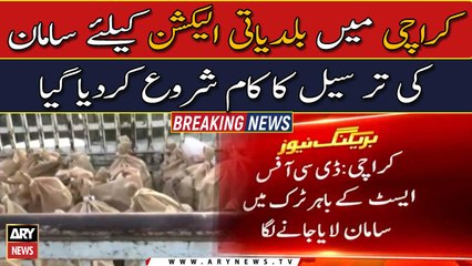 Preparations kick starts for LG polls in Karachi
