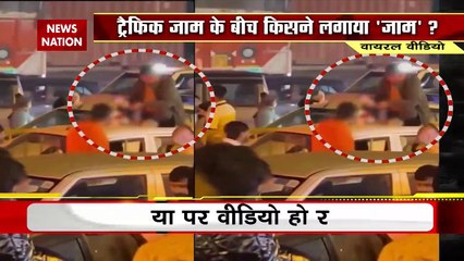 Lie Detector Test : क्या है चलती कार की छत पर बार बनाने का सच? |