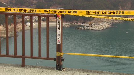 거제 SUV 추락 사망자들 전날 현장 다녀가 / YTN