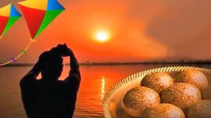 Tải video: Makar Sankranti 2023 Date: 14 या 15 जनवरी मकर संक्रांति 2023 कब है | Makar Sankranti 2023 Kab Hai