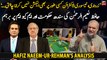 Hafiz Naeemur Rehman criticizes Sindh government and MQM-P