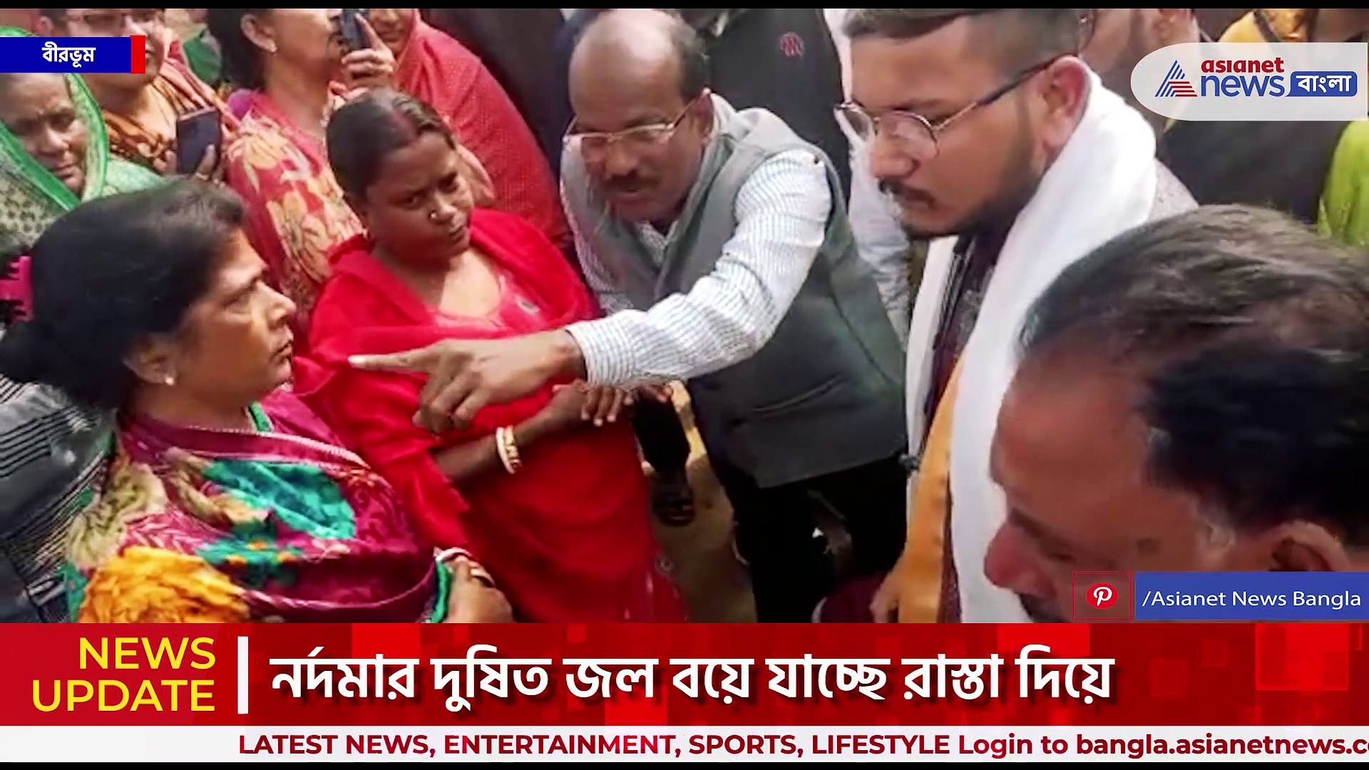গুচ্ছ গুচ্ছ অভিযোগে 'দিদির দূত' দেবাংশুকে ঘিরে বিক্ষোভ গ্রামবাসীদের