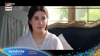 Samjhota-Starting-16th-January-Monday-to-Thursday-at-9-00-PM-Only-on-ARY-Digital