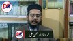 Abubakar Siddique R.A | Muhammad Dawood Ur Rehman Ali