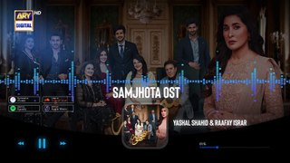 Samjhota OST | Yashal Shahid & Raafay Israr (Audio) ARY Digital only on everytimemasti