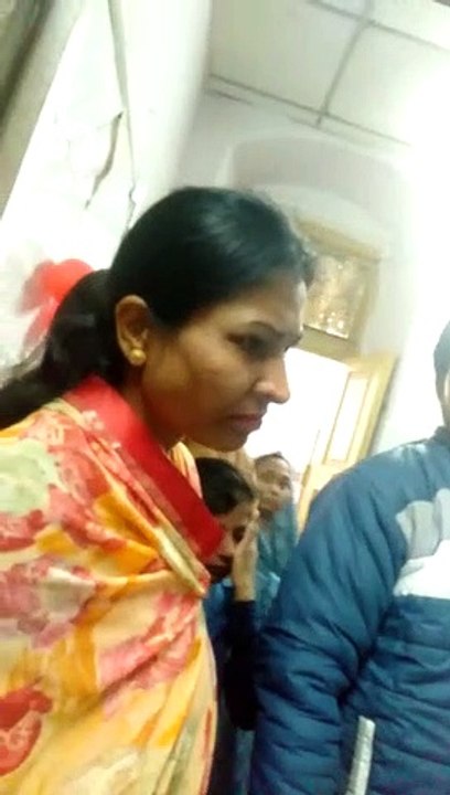 patrika