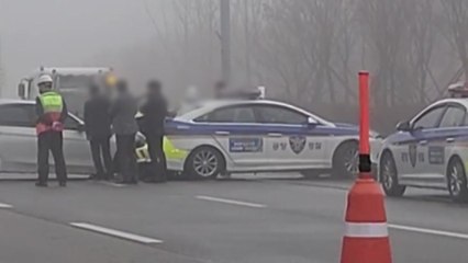 인천공항 근처에서 승용차가 순찰차 추돌...3명 다쳐 / YTN