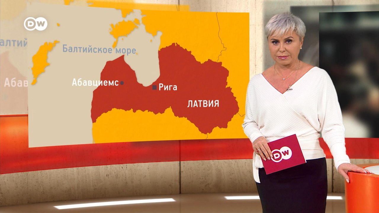 Как война в Украине и агрессивная политика Кремля изменили Латвию. Европа в фокусе (14.01.2023)