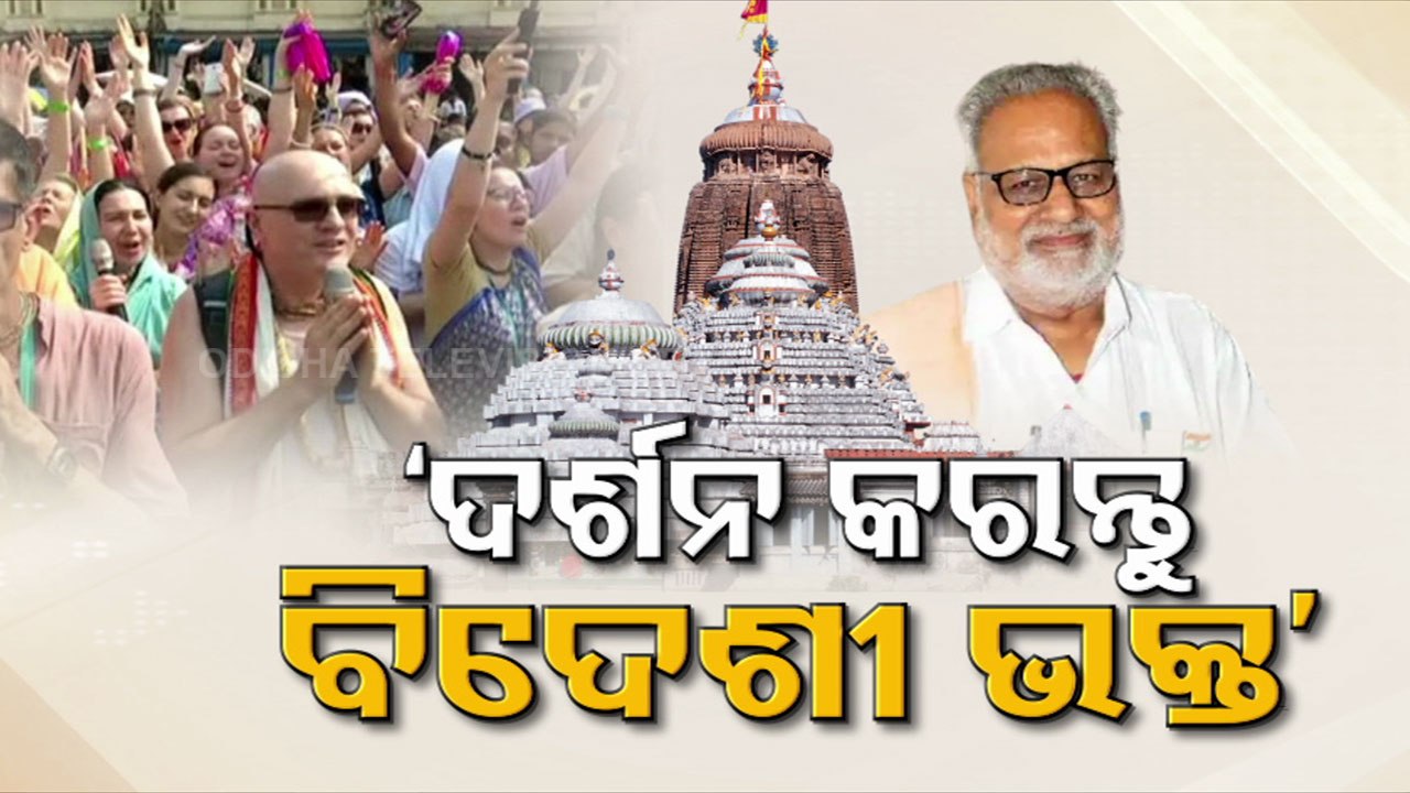 Odisha Governor Ganeshi Lal bats for foreigners’ entry to Puri Jagannath temple, sparks debate