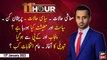 11th Hour | Waseem Badami | ARY News | 13th January 2023
