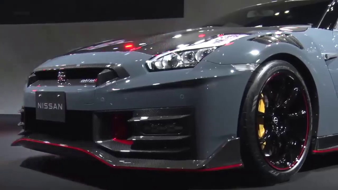 2024 Nissan GT-R reveal