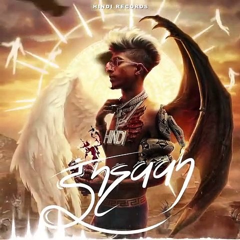 MC STAN - MH12 (Official Audio) | INSAAN | 2022