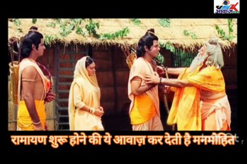 Ramayan start hone ki ye voice with song imagine nice