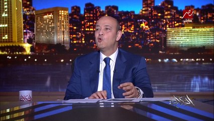 عمرو أديب عن الذكاء الاصطناعي شات GPT: مايعرفش يقول حكايات في الحلويات ولا ياكل زيي في فقرة الأكل