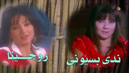 مسلسل غريب الدار الحلقة الثالثة 3