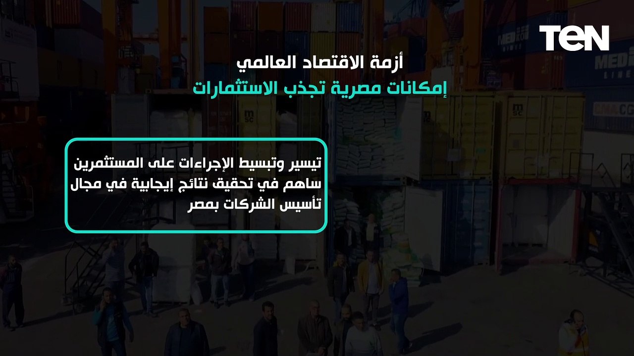 كيف تأثر قطاع الصحة وقطاع السياحة بسبب جائحة كورونا