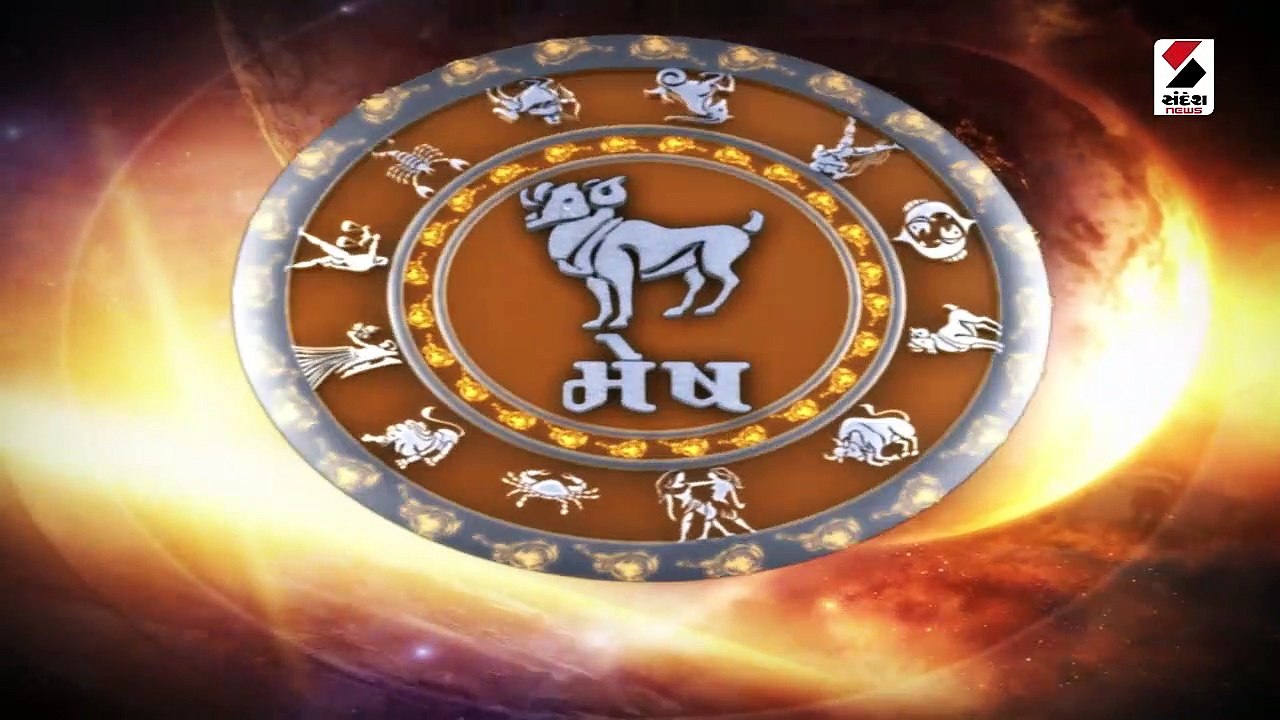 પોષ વદ દસમને મંગળવાર,કન્યા રાશિની મહેનત રંગ લાવશે જાણો રાશિફળ