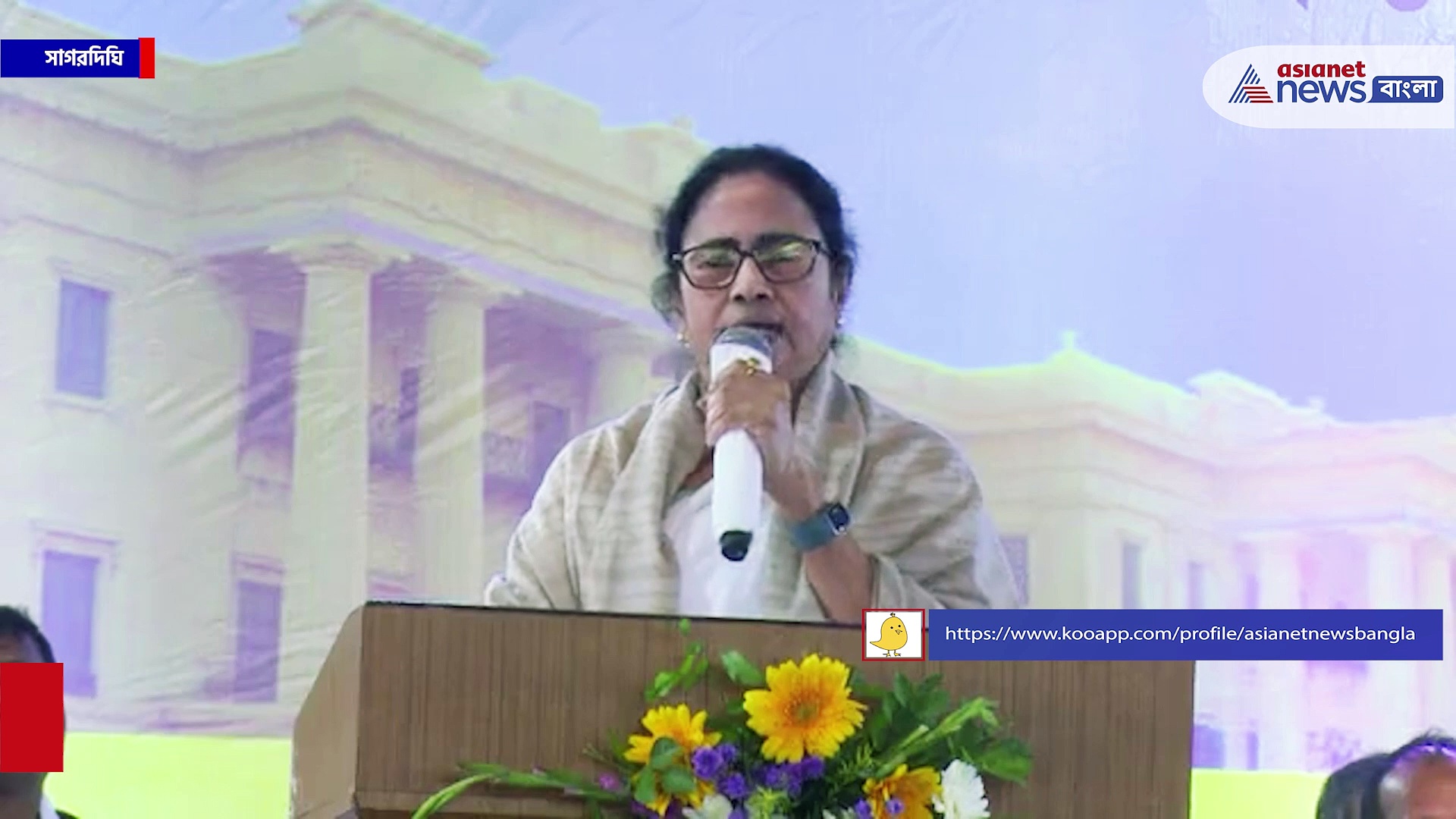 'বাংলাকে ভাতে মারার চক্রান্ত, এই কেন্দ্রীয় রাজত্ব চলবে না' হুঙ্কার মমতার