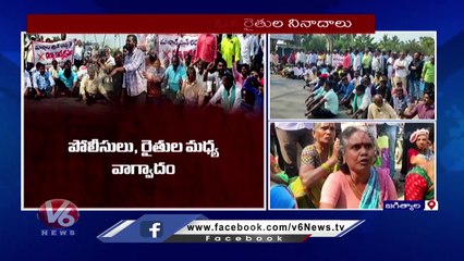 Download Video: Farmers Protest Continues Against Kamareddy Master Plan , Sarpanches Support To Farmers | V6 News