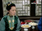A Dream of Red Mansions - Se01 - Ep03 Watch HD