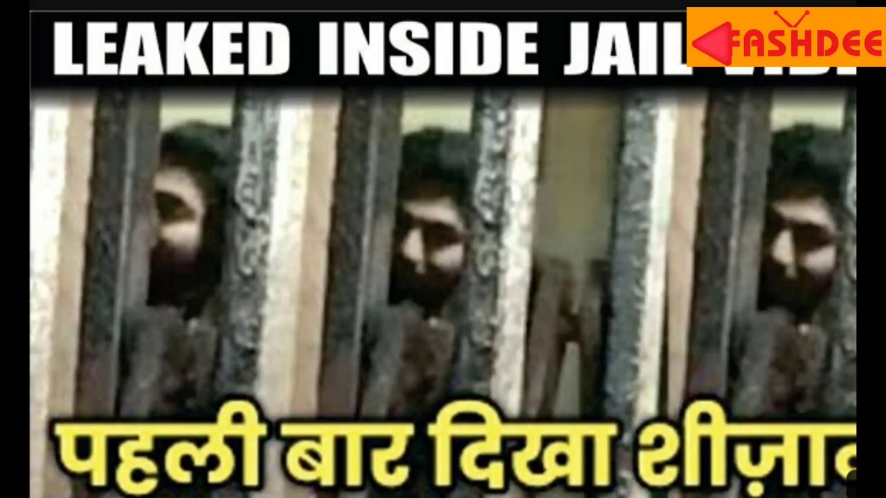 Sheezan Khan Viral Video|Sheezan Khan News Today