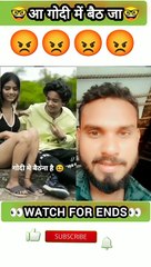 Aaja Mere God Mein Baith Ja