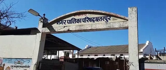 बूढ़ा बांध में बना इंटेकवेल