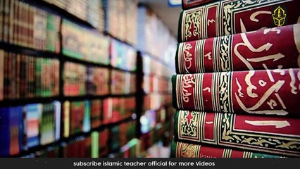 Be sure to recite this word before Shab-e-Barat, then Allah will increase the provision