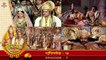रामायण रामानंद सागर एपिसोड - 07 !! RAMAYAN RAMANAND SAGAR EPISODE - 07