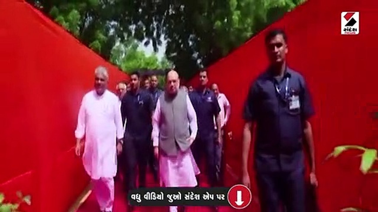 કેન્દ્રીય ગૃહમંત્રી અમિત શાહ ગુજરાત પ્રવાસે, શહેરમાં પતંગોત્સ મનાવશે