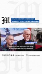 Avatar director Cameron gets handprint on Hollywood Boulevard