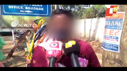 Bhadrak girl seeks justice at police station after lover cheats on pretext of marriage