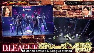 Nogizaka46 and Dance Battle episode 32 english sub(221108)