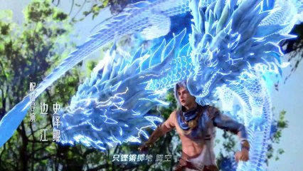 Thần Lan Kỳ Vực Vô Song Châu Tập 16 Vietsub