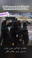 Saudi women who drive high speed train | Saudi women started driving Haramin train for first time