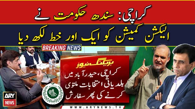 ‘Security threats’: Sindh govt again wants LG polls postponed