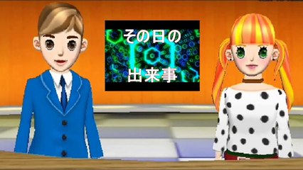 （たおやかインターネット放送)その日の出来事アルテミス計画人類再び月に立つArtemis Project Mankind stands on the moon again