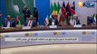 الأمم المتحدة: مساع جزائرية لرفع عدد  المقاعد الإفريقية في مجلس الأمن