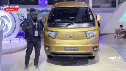Auto Expo 2023: Ashok Leyland Bada Dost Xpress | Manu Kurian